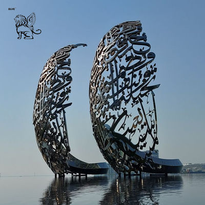 Stainless Steel Arabic Language Sculpture Abstract Art Mirror Saudi Outdoor Seascape Large Customized