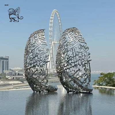 Stainless Steel Arabic Language Sculpture Abstract Art Mirror Saudi Outdoor Seascape Large Customized