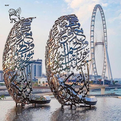 Stainless Steel Arabic Language Sculpture Abstract Art Mirror Saudi Outdoor Seascape Large Customized